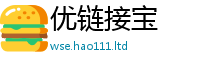 2025新澳门天天精准大全谜语跟2025新澳门2025免费原料